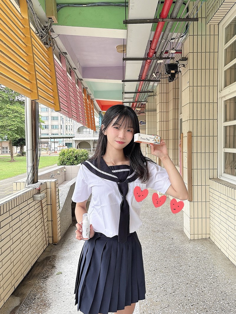試用